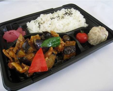 [Lunch box] Sichuan spicy stir-fried pork and eggplant lunch box