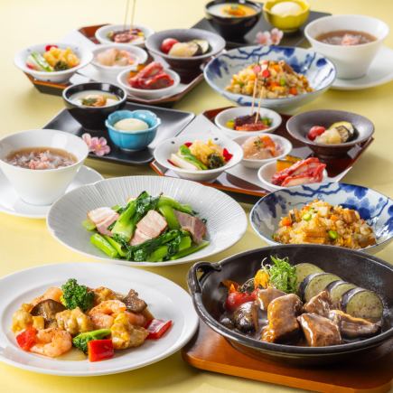 【春のおすすめ】～長崎・熊本 味紀行～　春菜(しゅんさい)コース