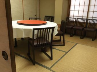 A private tatami room on the 2nd floor! The taste of Chinese cuisine while relaxing is exceptional! Suitable for parties of 6 to 70 people! Great for company parties and more!