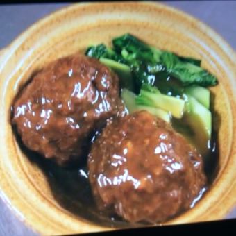 肉団子の柔らか煮