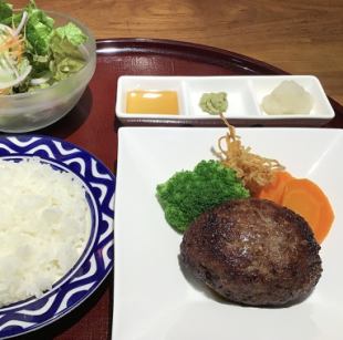 松阪牛入りハンバーグランチ