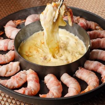 [3 hours all-you-can-eat] Fresh shrimp wrapped in pork and dipped in cheese! All-you-can-eat shrimp gyeopsal [3,800 yen]