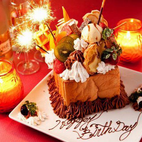 Helping you celebrate with heartfelt dessert plates♪