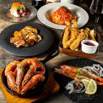 人気No.1【エビバリクラシックコース】全6品＋生ビール含む2.5時間飲み放題付き【5,000円】