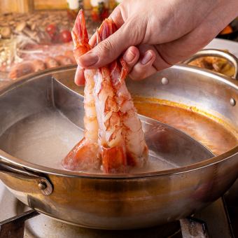 冬限定!!【海老しゃぶコース】新鮮な赤海老を贅沢にしゃぶしゃぶで【4,000円】忘年会にオススメ