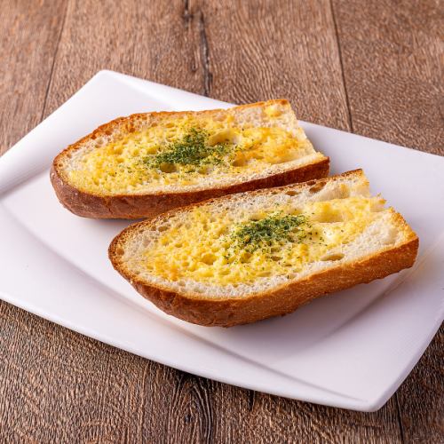 ガーリックトースト