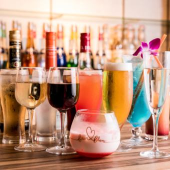 【일~목 한정】2시간 단품 음료 무제한 2,000엔⇒999엔!!