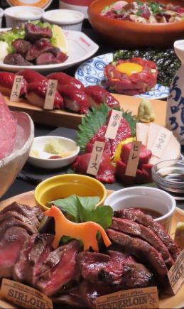 Perfect for your year-end party! [Bakuro's most luxurious course, 6,000 yen] 8 dishes + 2 hours of all-you-can-drink