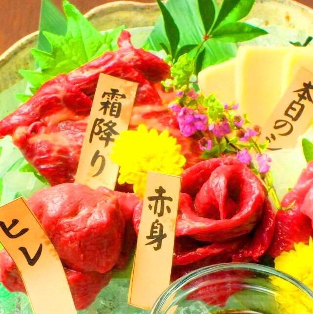 Umakuu is a popular restaurant in Tokyo! Enjoy our specialty dishes! Party courses available