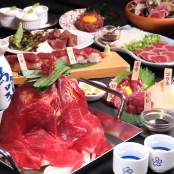 食べられるのは馬喰ろうだけ!【馬辛味噌鉄板鍋コース】馬喰ろう自慢の料理8品+2H飲み放題