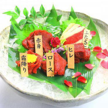 Assortment of 5 special horsemeat sashimi