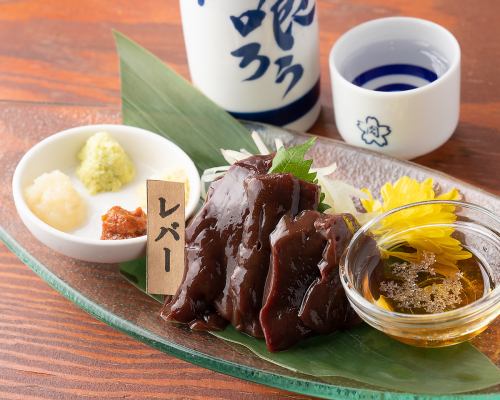 raw liver sashimi