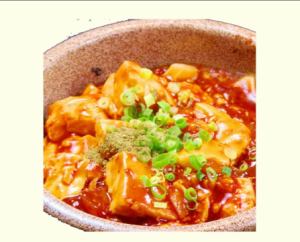 Stone-grilled horse mapo tofu