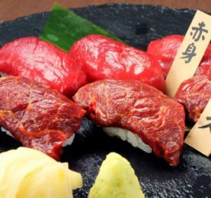 特選桜肉の握り寿司　4貫