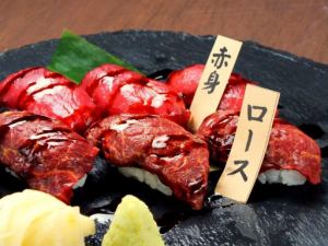 特選桜肉の握り寿司　6貫