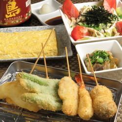 [90 minutes all-you-can-drink included] 5 dishes in total ◆Gude girls' party course 3,300 yen (tax included)