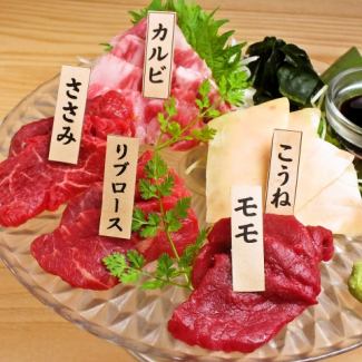 Assorted carefully selected horse sashimi