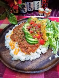 Taco rice with avocado and salsa sauce