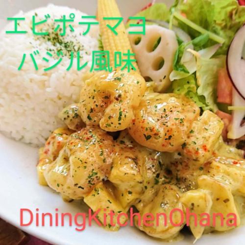 本周午餐【虾土豆蛋黄酱罗勒味＆玉米抓饭】1050日元
6/30~7/6

弹牙的炸虾和炸蟹🥔
拌入香蒜蛋黄酱
清爽的罗勒味虾仁蛋黄酱
玉米抓饭🌽
这是一盘午餐😋🍴💕

也感谢您本周的 Ohana 午餐🙇⤵️

#DiningKitchenOhana
#ohana
#diningkitchenohana
#洛莫科
#烤鸡
＃啤酒
＃外卖
＃微笑
#加宝饭
＃咖喱
#每周午餐
#虾土豆蛋黄酱罗勒味
#玉米抓饭
#虾仁蛋黄酱
#虾仁蛋黄酱
#罗勒口味
＃可口的
#一盘
#爱知美食
#名古屋午餐
#大须午餐
#松原午餐
#热带咖啡馆
#咖啡馆之旅