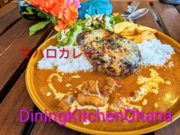 今週は「ダイニングキ
