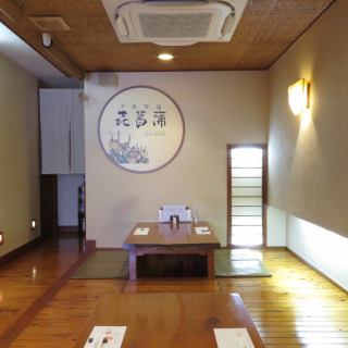 広々とした空間で動きやすい◎お子様連れやご家族でのお食事でも大歓迎！また、会社宴会や地域でのお集まりでのご利用も◎宴会に最適な飲み放題付コースもご用意しておりますので、ぜひご利用ください。