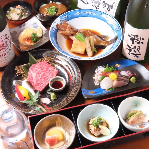 季節の味をご堪能！【会席コース】5000円(税込)