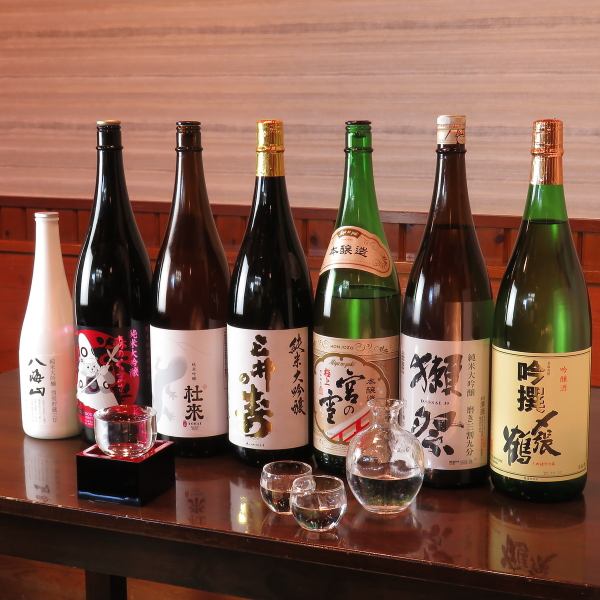 .【◆料理に合う美酒を◆】こだわりのお酒