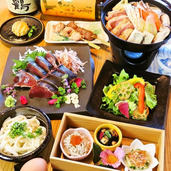 昼宴会にも◎旬の厳選食材を使用した料理の数々