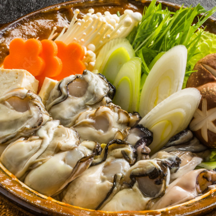 【飲み放題は驚愕の3時間！！】各種ご宴会コースをご用意♪