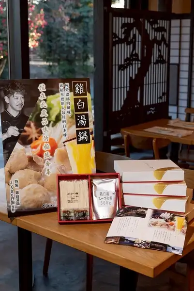 期間限定でお土産付き！和牛・海老天・釜飯を堪能！至高の全11品【豪華「雅（みやび）」コース】