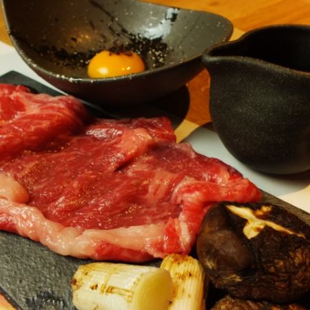 Two sukiyaki of red beef from Kochi prefecture