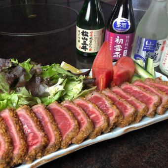 Nihei's beef cutlet