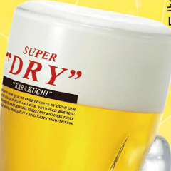 充実のアルコール類！