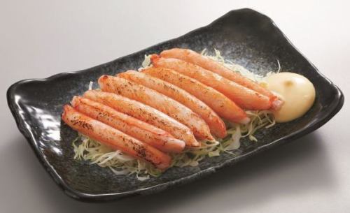 カニのふりして会いに来た