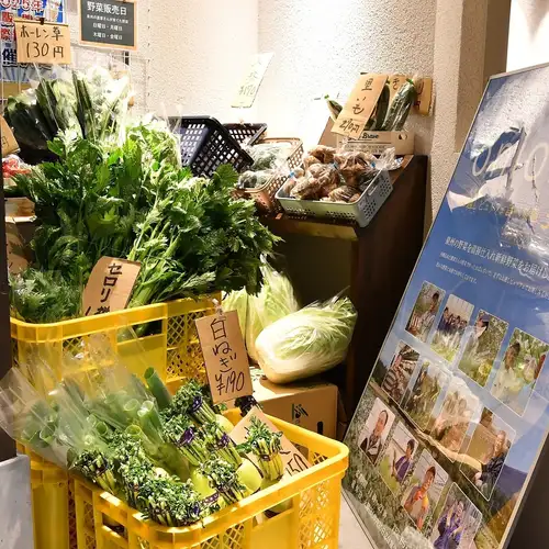 主婦の方必見!お野菜販売