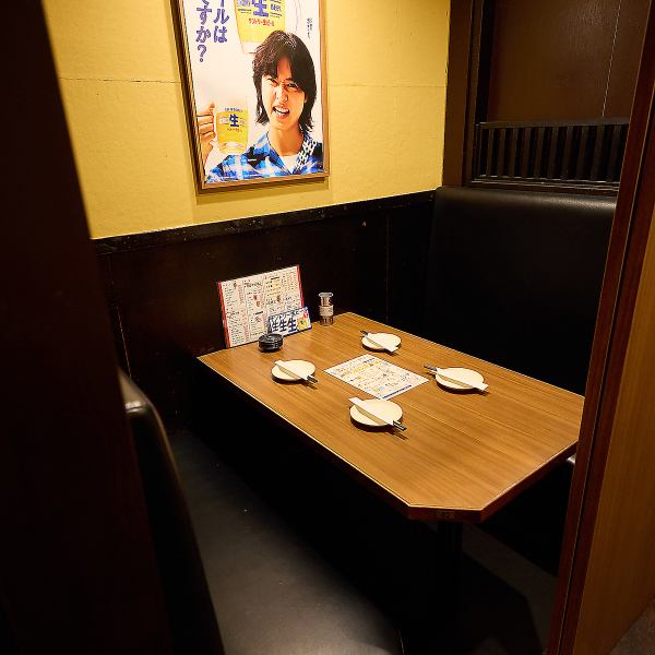 【様々なシーンでご利用可能】2名～8名様といった少人数から、中規模の集まりに便利な個室もございます。ゆったりと寛げる空間で皆様をお迎えいたします。多様なコースと組み合わせて、どのようなシチュエーションでも柔軟に対応できるのが当店の強みです！堺東で居心地の良い場所をお探しの方はぜひ一度お越しください◎