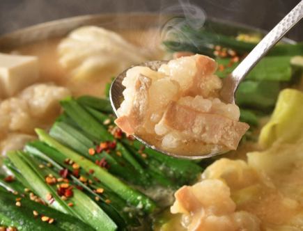 【平日3H、週末2H飲み放題付き！】刺身３点盛り、もつ鍋など全7品「宴コース」4000円（税込）