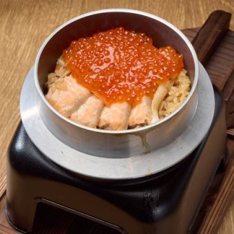 サーモンといくらの親子釜めし