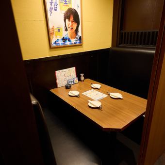 【3F】掘りごたつ半個室(4名×3、6名×1)