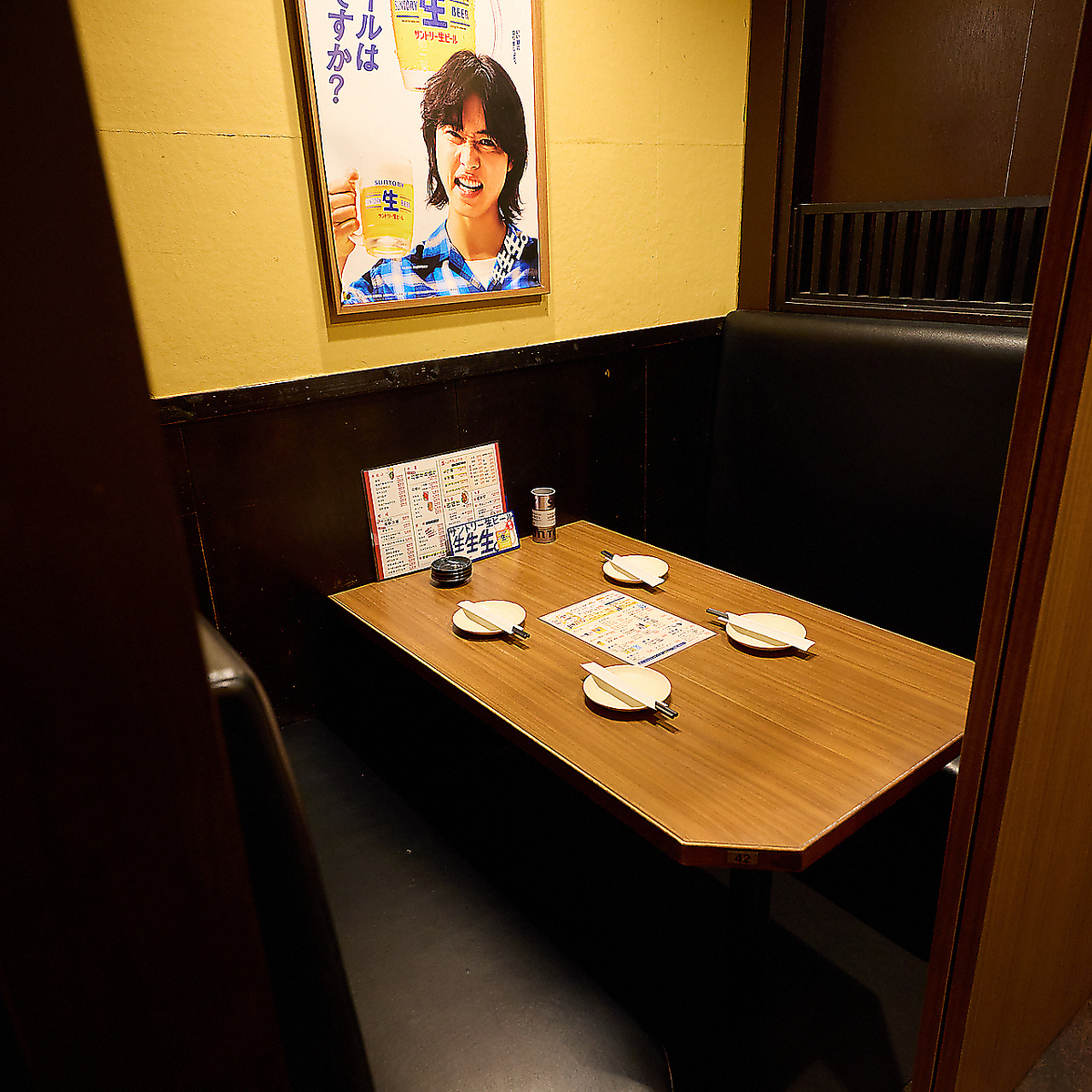 2名～8名様といった少人数から便利な個室もございます。