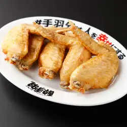 伝説の手羽先 塩(5本)