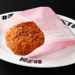 岩下の新生姜メンチカツ(1枚)