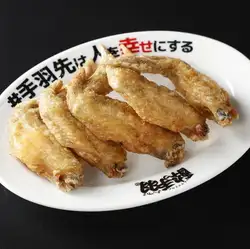手羽先 30本