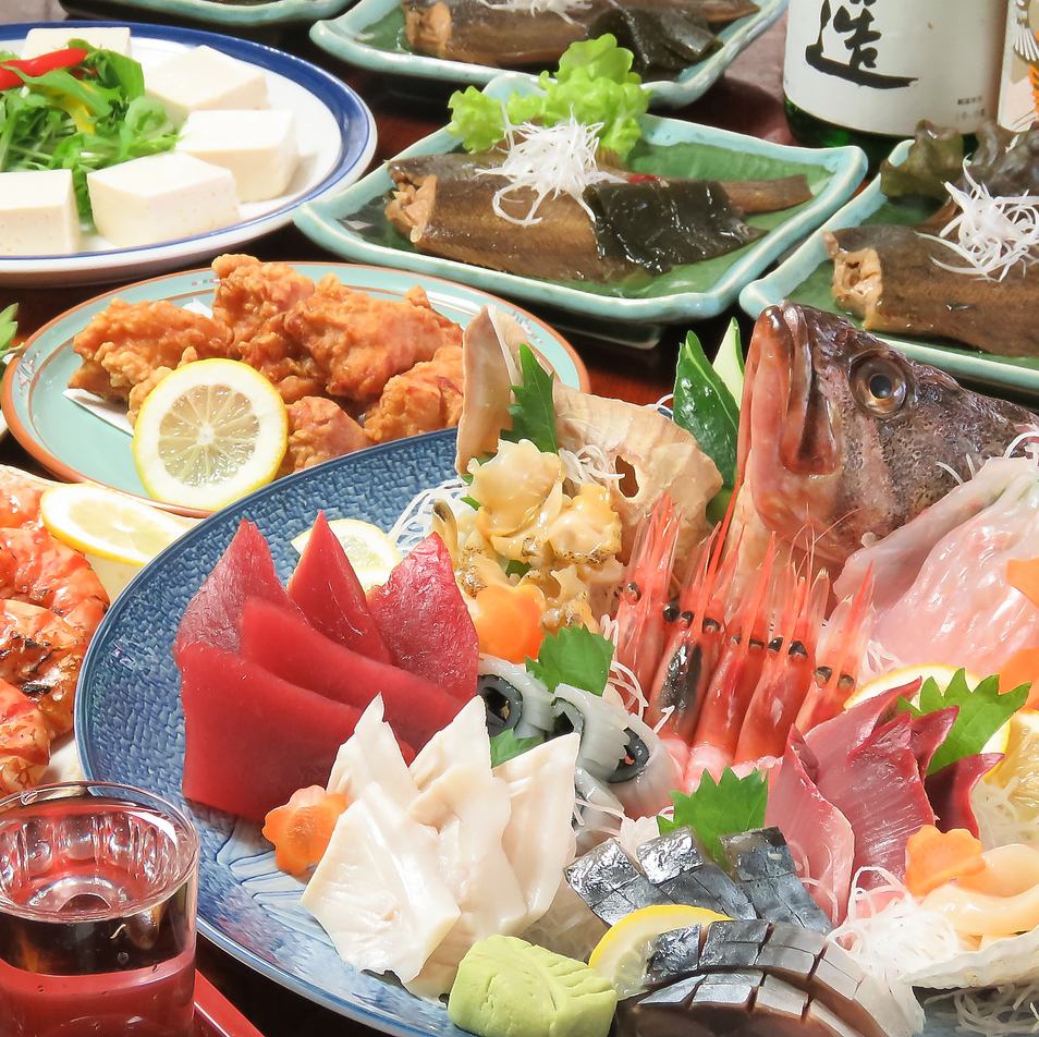 Fresh seafood sent directly from a fish shop! Absolutely confident in sashimi! A shop where you can eat delicious fish