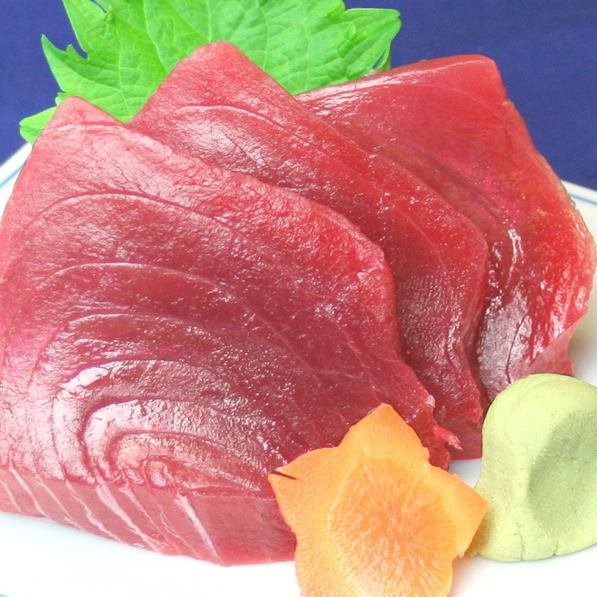 Tuna Yang Slice (3 slices)