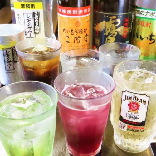 ◆嬉しい単品飲み放題！