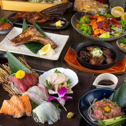 「华丽套餐」更高级的宴会!3小时畅饮生啤酒【9道菜7,000日元→6,000日元】