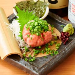 Tuna Yukke
