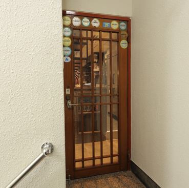 2025年1月7日グランドオープン！