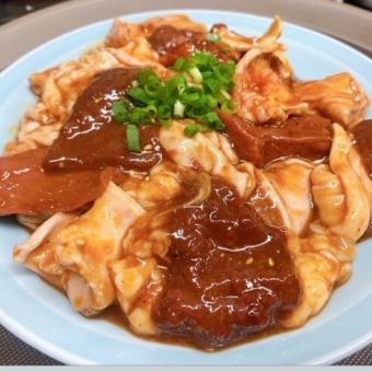 [3-hour all-you-can-drink included] Grilled Hormone Course